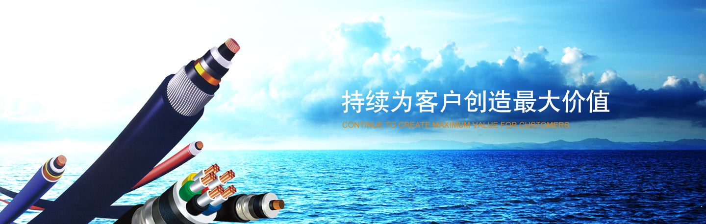 行業(yè)新聞