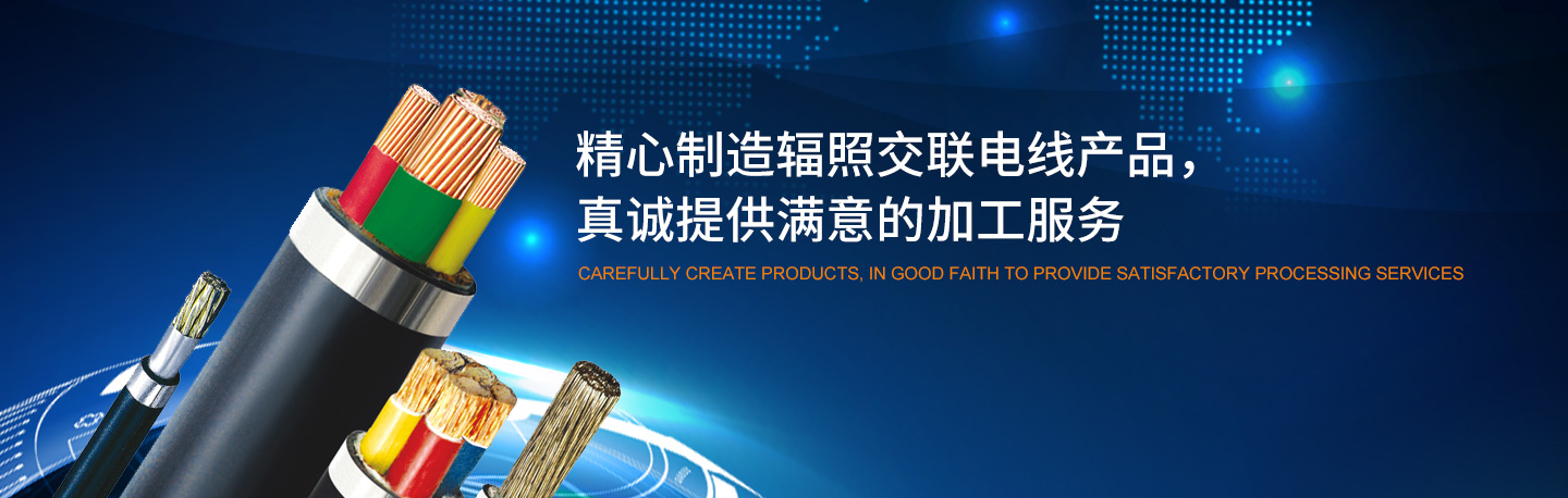企業(yè)招聘
