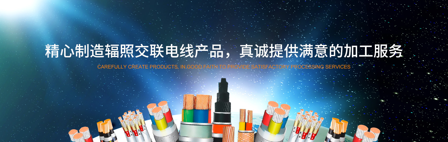 產(chǎn)品中心